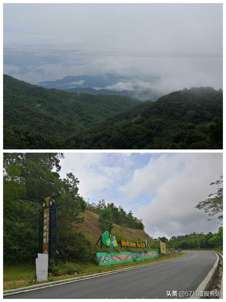 海南环岛骑行东线,海南西线环岛高速全程