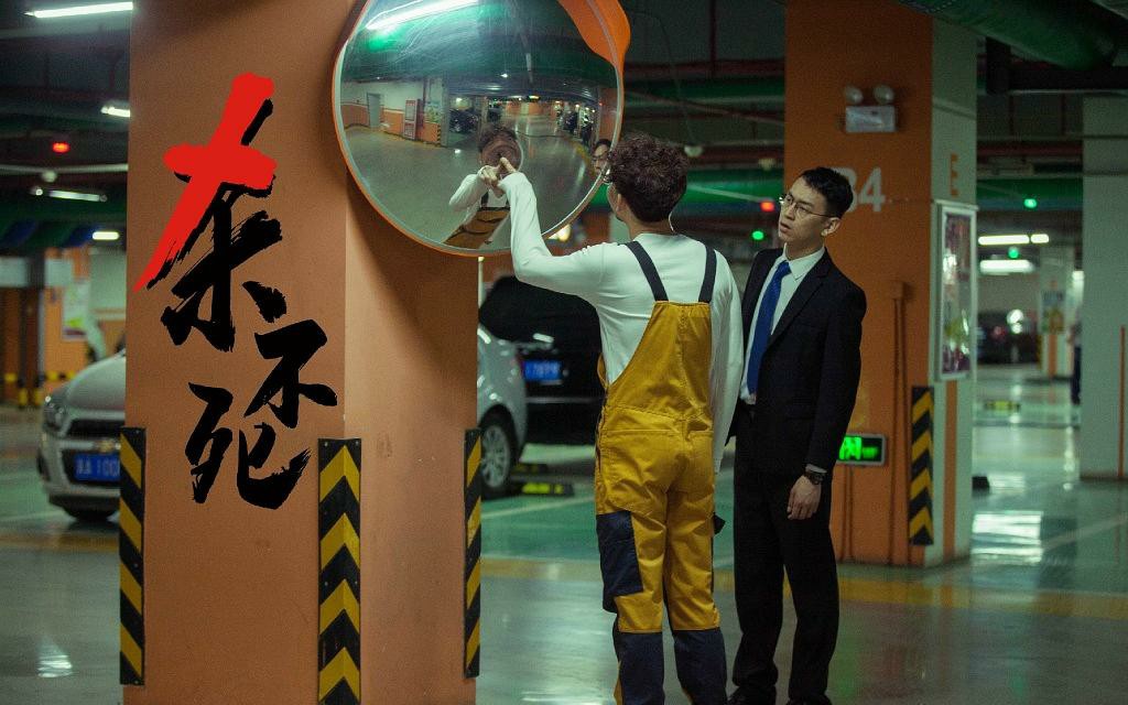 十部顶级悬疑烧脑神片,盘点14部高分反转悬疑神剧