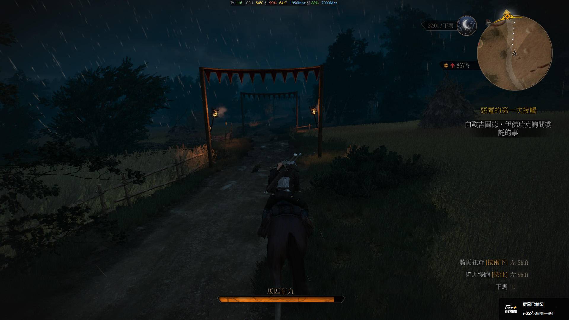 微星rtx2080super魔龙,微星2080gamingx