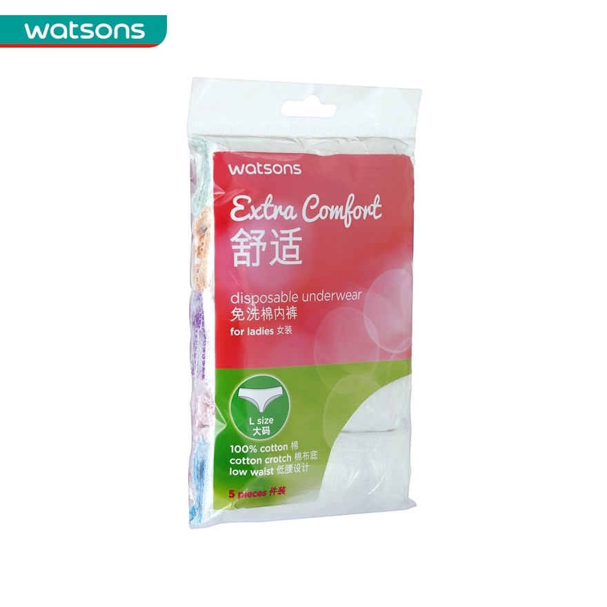 屈臣氏最值得买的4款国货,屈臣氏最值得购的单品