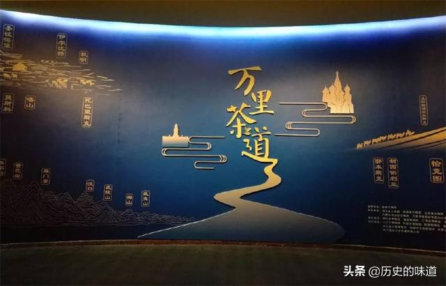 安化黑茶传奇,安化黑茶辉煌的历史