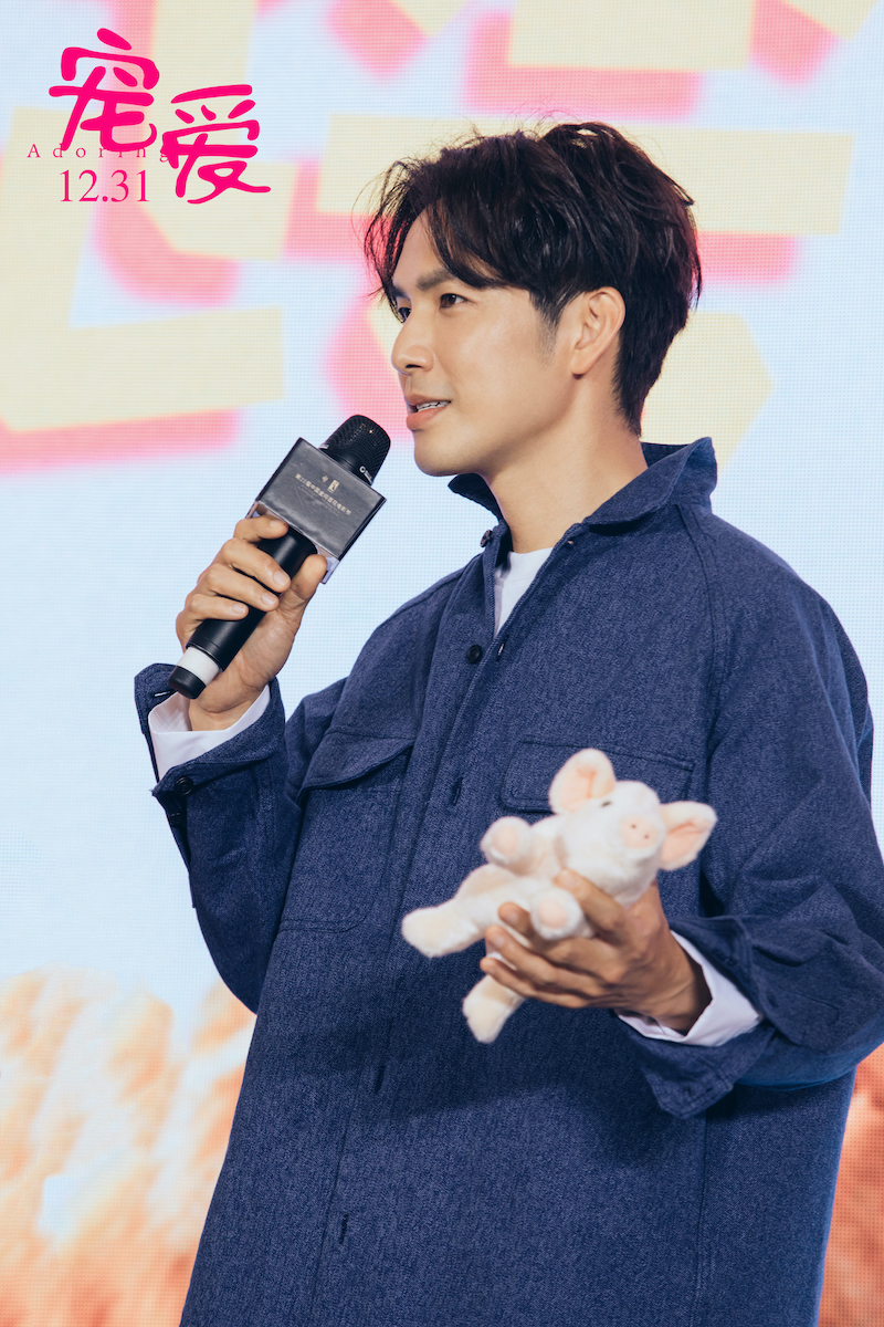 徐峥颁奖典礼全程,徐峥宠爱完整视频