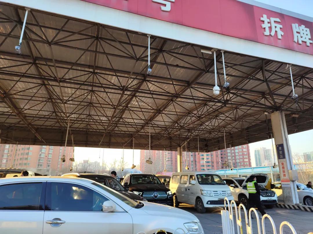 「现场直击」京牌新政前夜一车难求?新车不难买,旧车不好卖