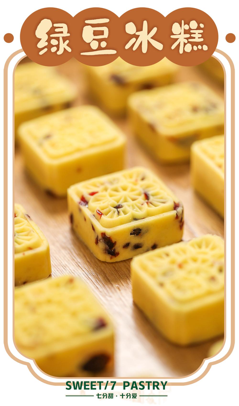 1折!长平路①烘焙店开业前夕竟决定:请全汕头人免费吃蛋挞