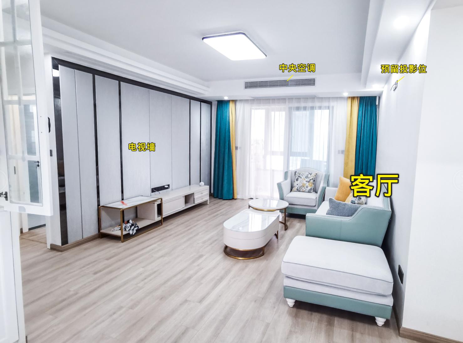 智能家居智能窗帘怎么控制,智能家居窗帘自动控制系统