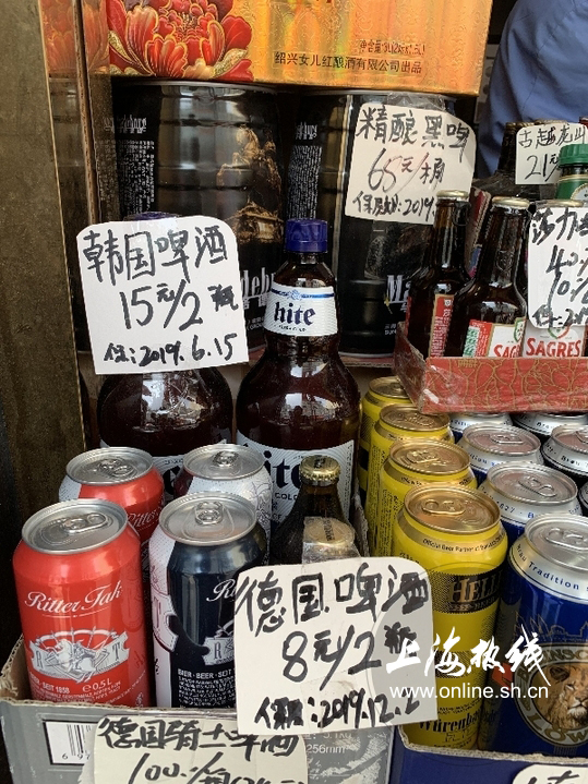 上海这家老字号南货店卖疯了价廉物美每一款都是心头爱