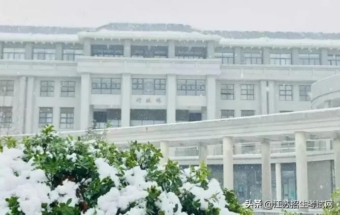 南京晓庄学院教师发展学院,南京晓庄学院号称摇篮