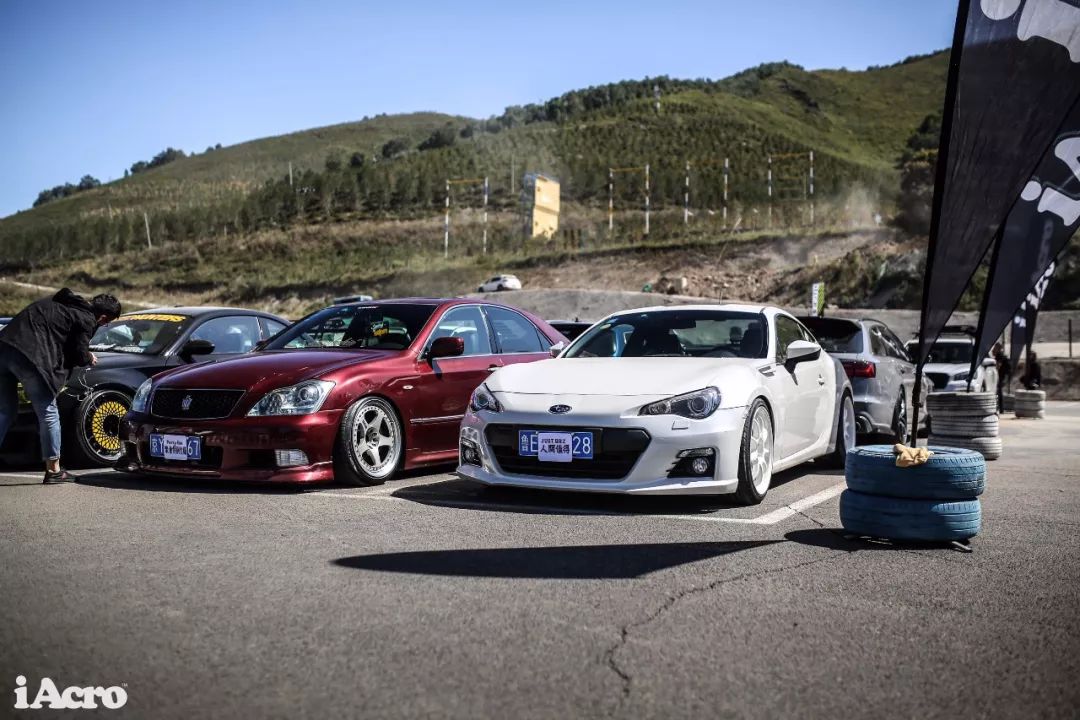 宾至如归iAcroParty张家口站活动纪实