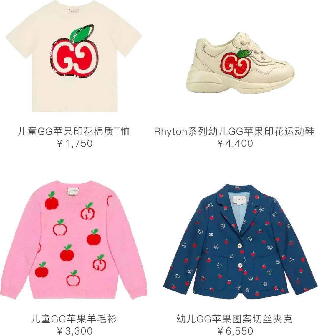 杨幂同款童装,杨幂穿童装现身