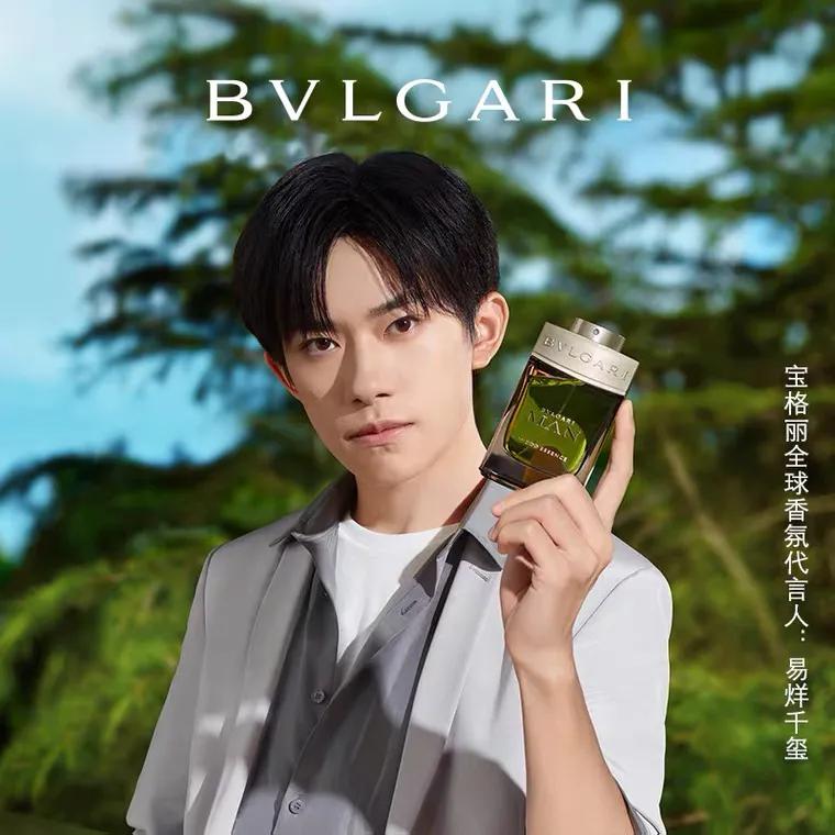 tomfordsoleilblanc男士香水,最流行的男士香水推荐