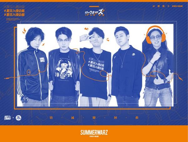 云台山电音节视频2020,2020年云台山电音节时间表