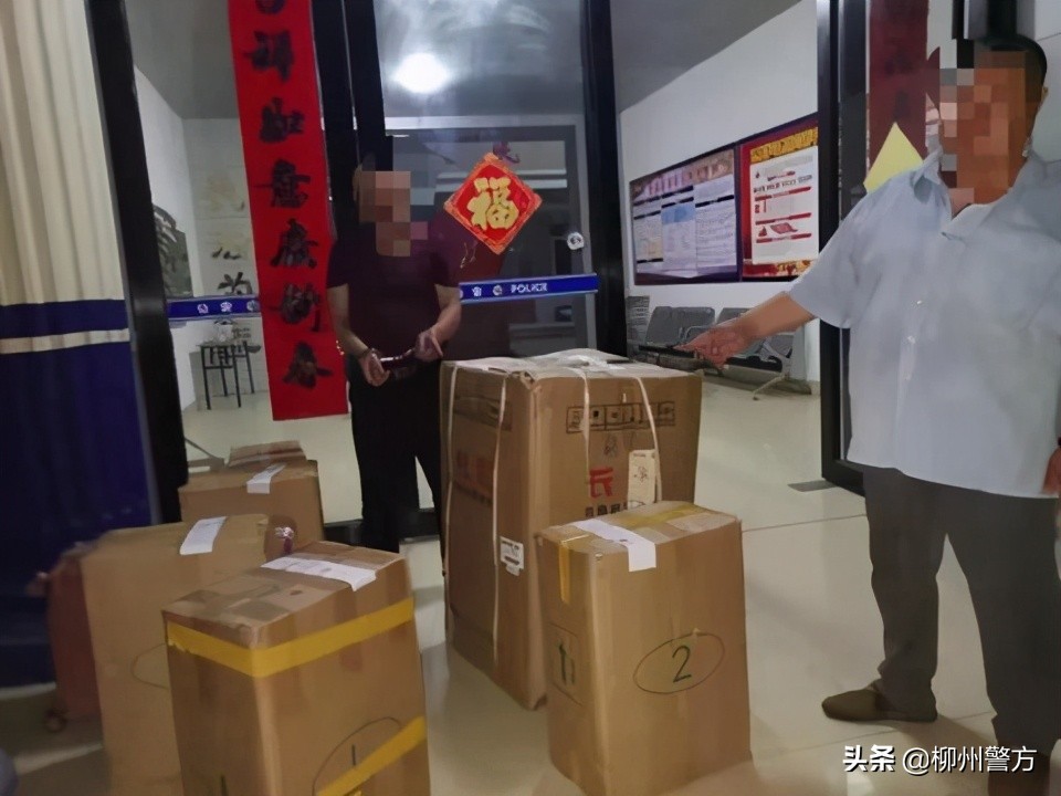 假烟贩卖超过真烟,小伙卖49条全是假烟