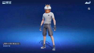 次元购物节狂欢开幕！双十一礼包上架！所有探险家！来咯