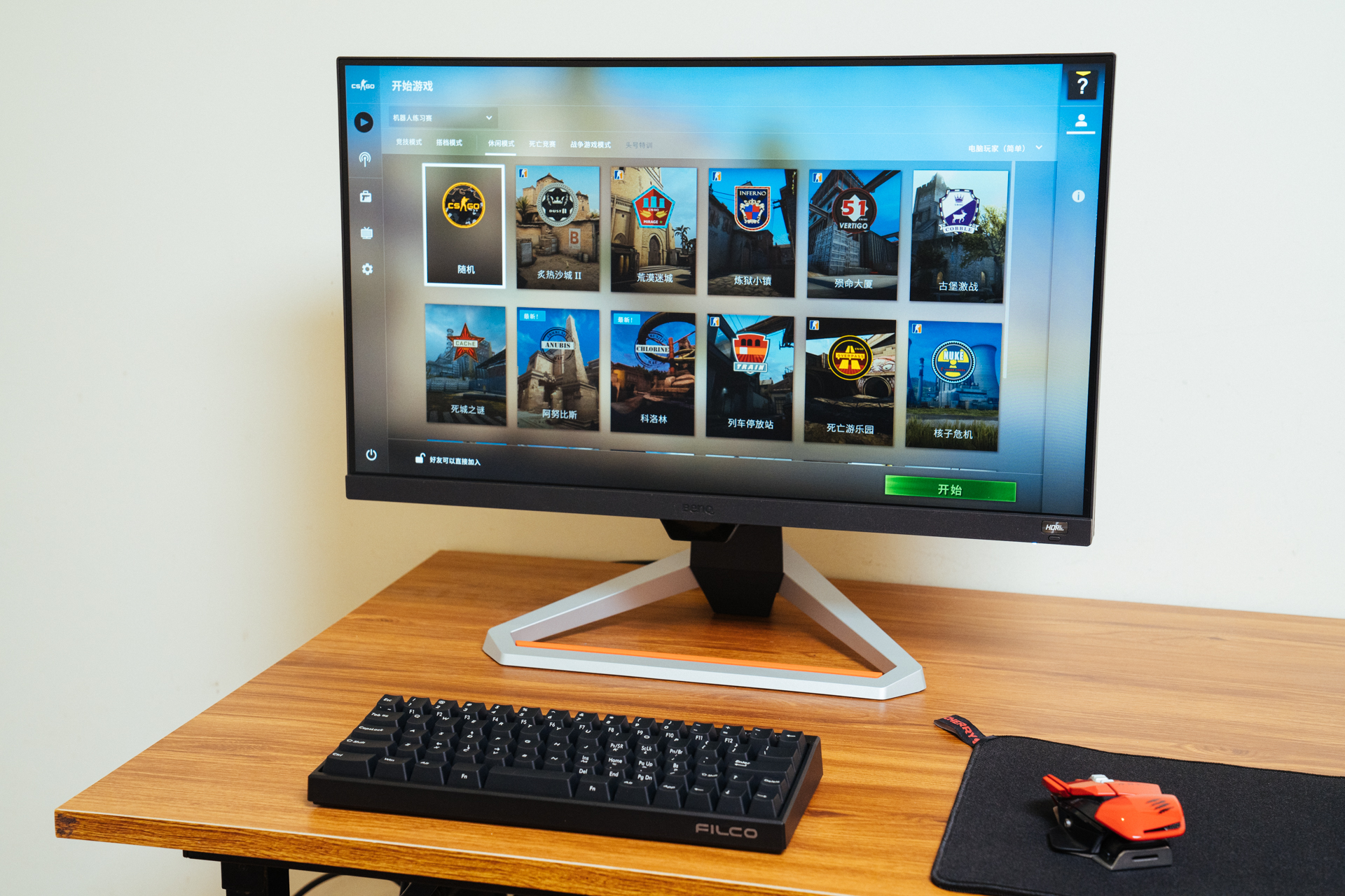 明基ex2510s显示器测评,明基2510显示器调节