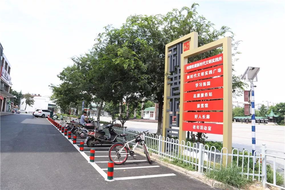 江阴利港中山公园,江阴利港美景