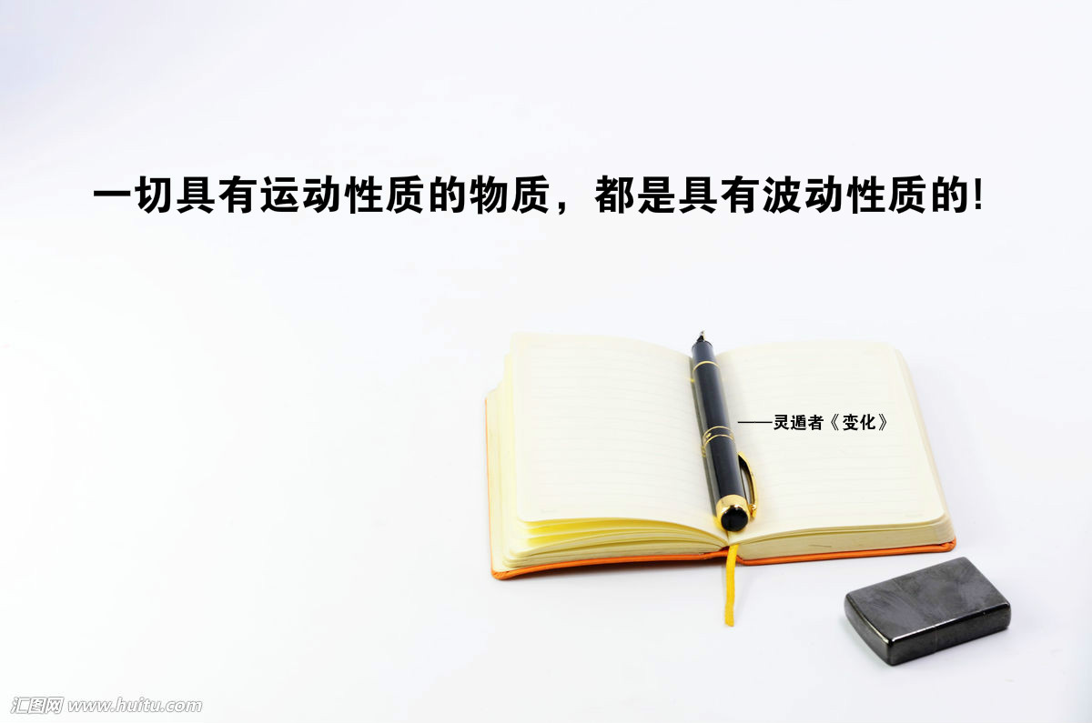 有关于空间维度的总结,1分钟了解空间维度