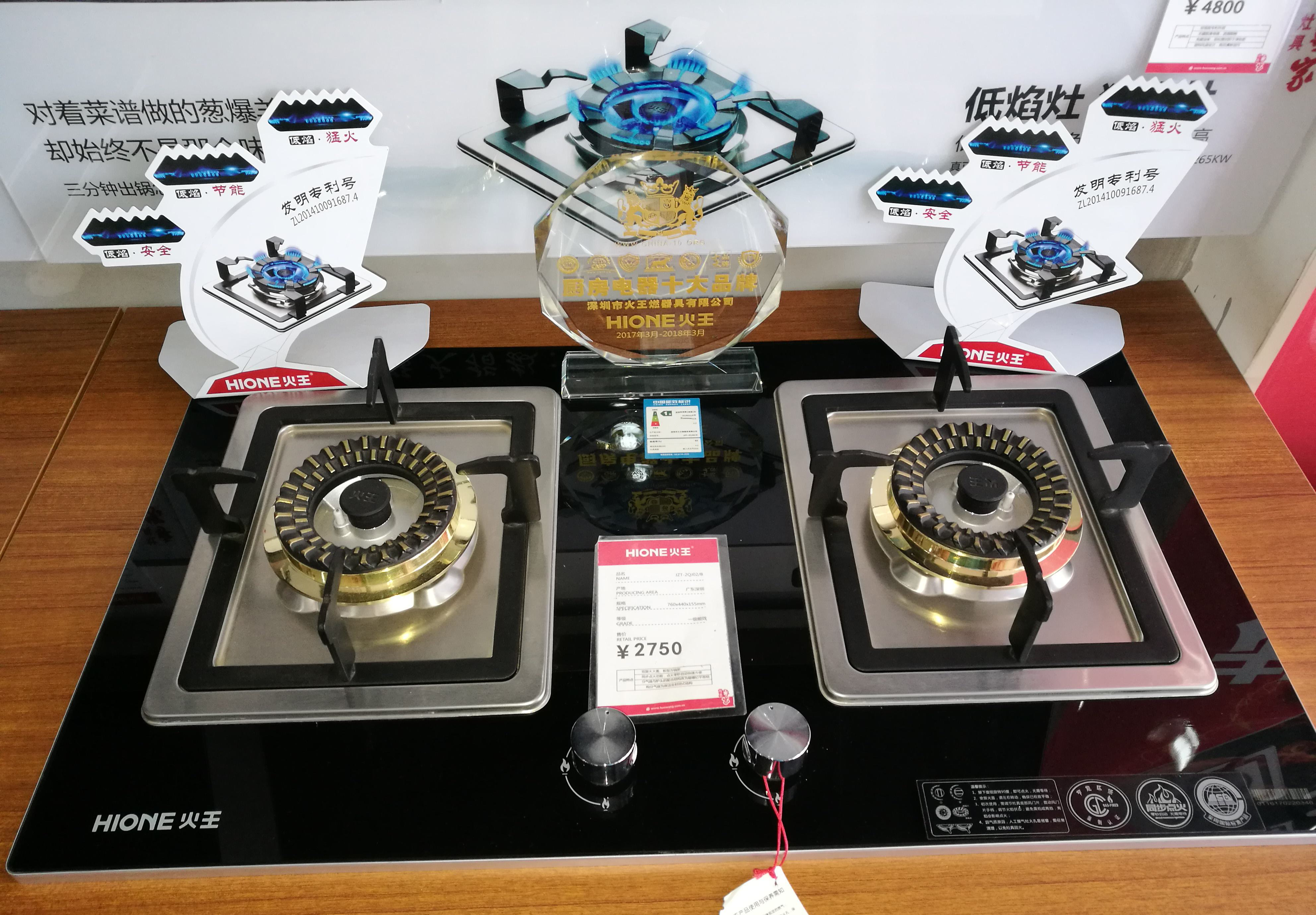 燃气灶怎么选不入坑苏泊尔,燃气灶怎么选不会把锅烧好