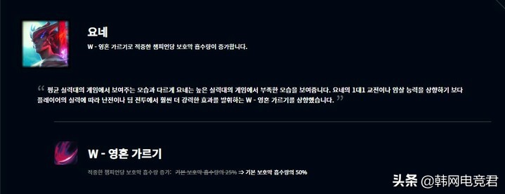 chovy和deft直播,chovy和deft留队