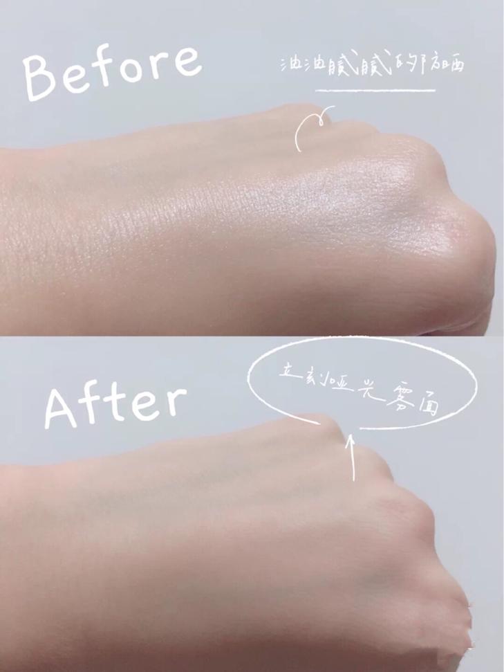 固定好底妆告别大油田，这几款散粉你要知道，持续控油一整天