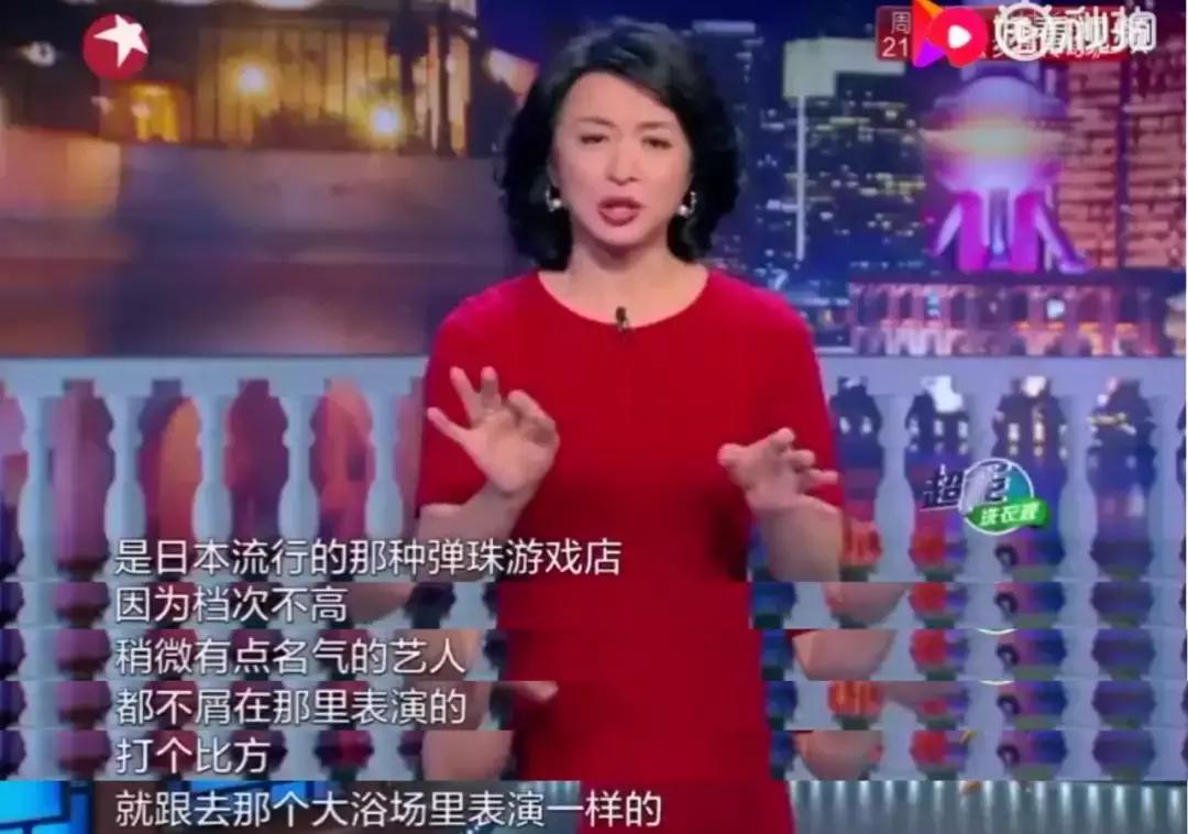 閰掍簳娉曞瓙蹇冧腑鍏呮弧浜嗕綘,閰掍簳娉曞瓙鐙櫧