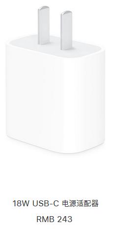 苹果如何开启快速充电模式,苹果手机快速充电技巧