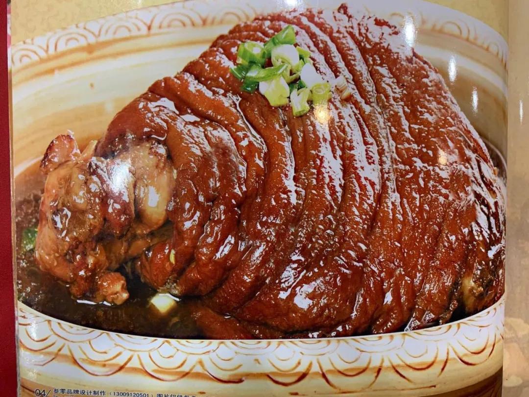 春节辽源一日游,辽源美食旅游