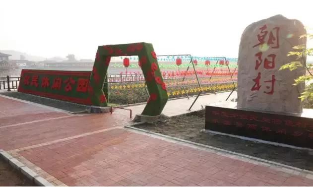 辽源冬天旅游攻略大全图片,辽源旅游攻略2-3天