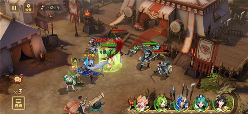 放开那三国3手游阵容推荐,放开那三国3手游武将生金