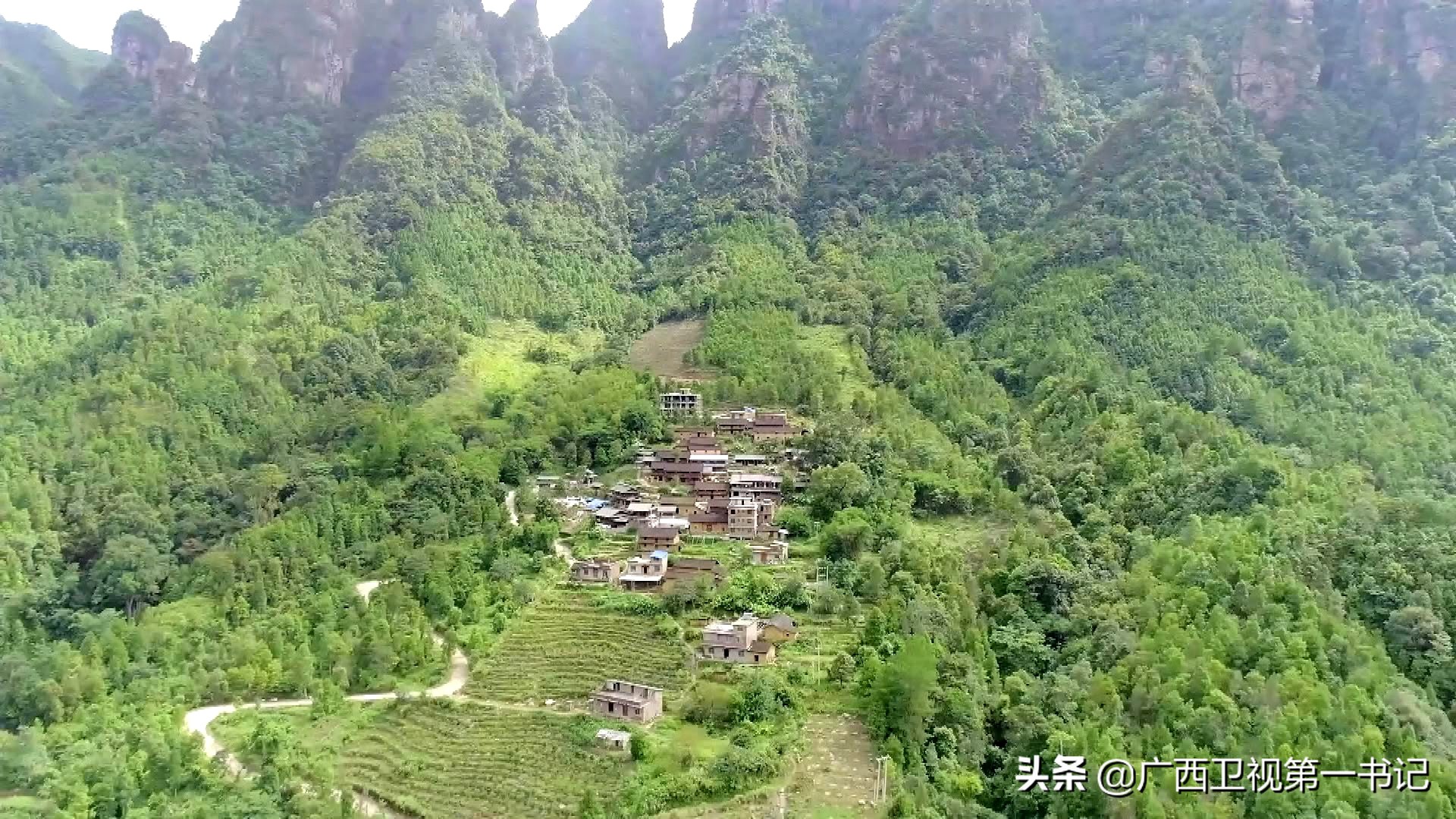 盘瑶山,盘瑶瑶族姑娘