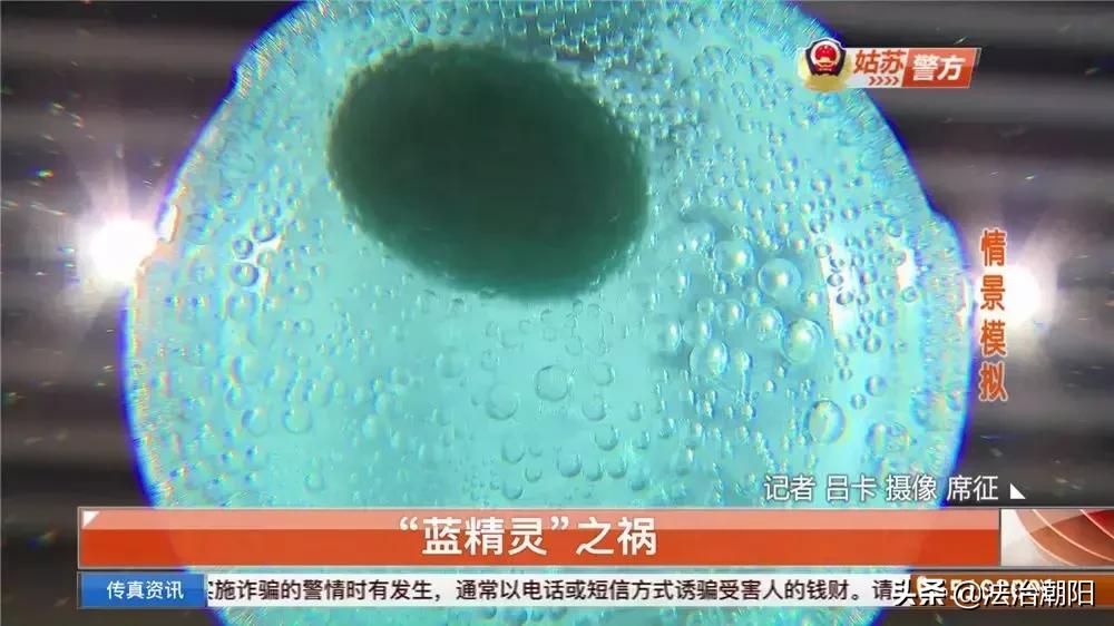 蓝色小药丸有效果吗,什么蓝色小药丸最好