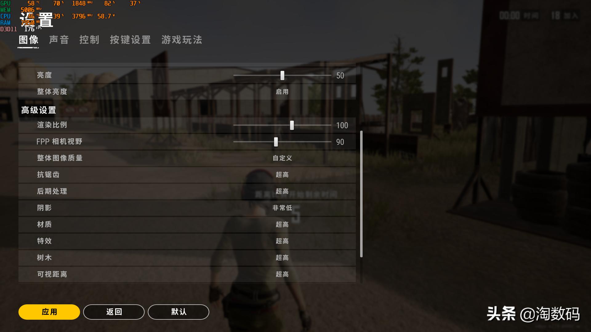 10606g新款鲁大师显卡跑分7w,gtx1080跑分鲁大师