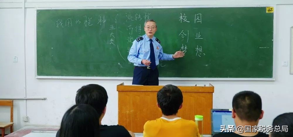 减税降费继续支持小微企业,减税降费给小微减负