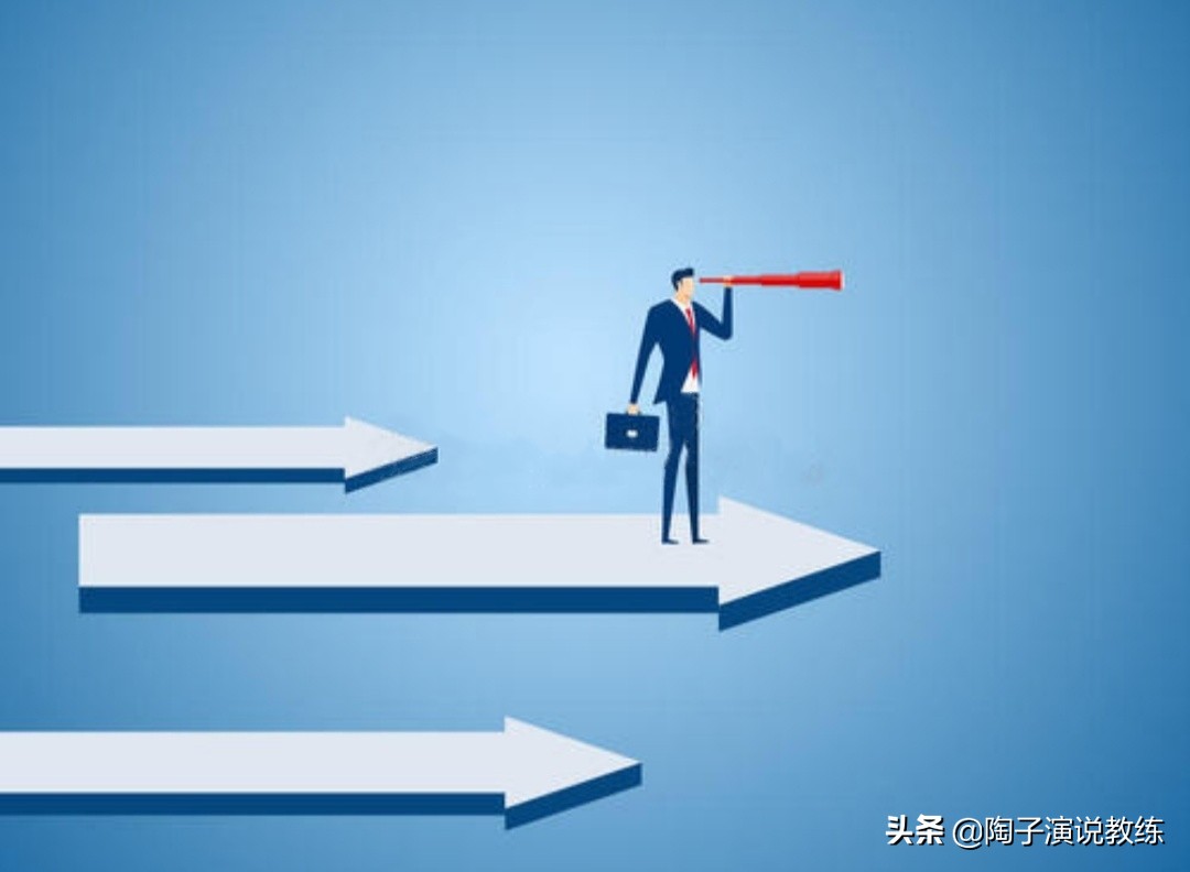 不好意思向别人寻求帮助,错失良机怎么办