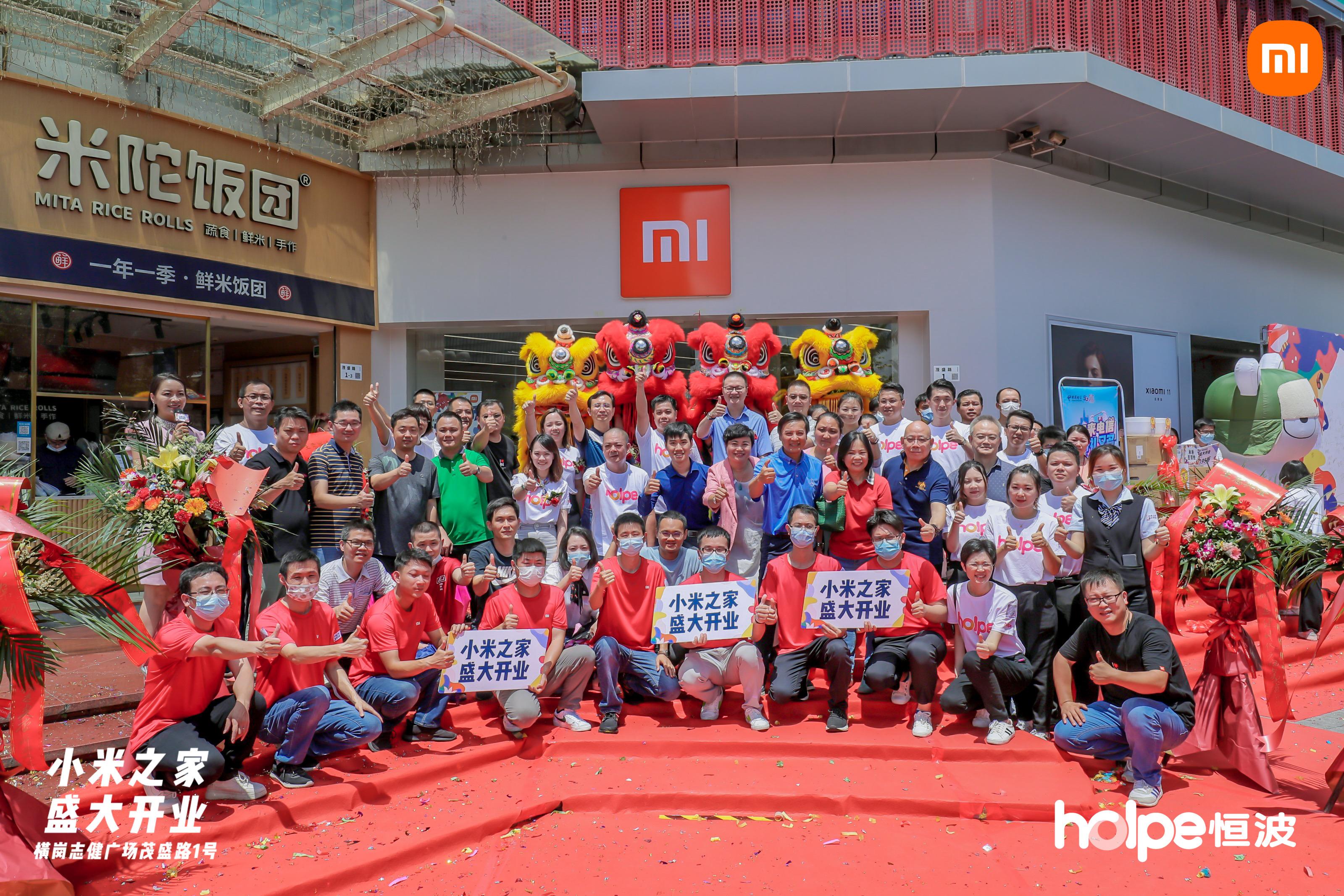 深圳横岗志健时代广场平面图,深圳横岗志健时代广场