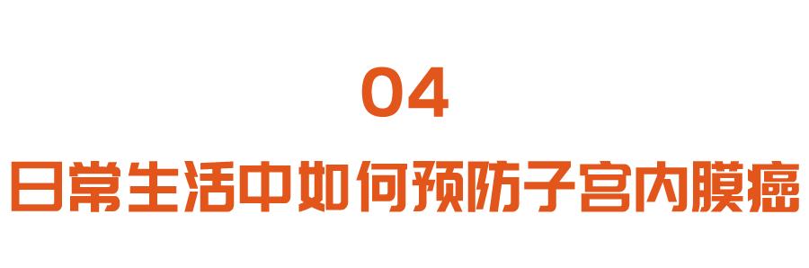 白带异常妇科疾病案例,白带异常就是妇科病前兆