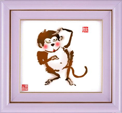 早安十二生肖动态图,十二生肖老鼠动态图