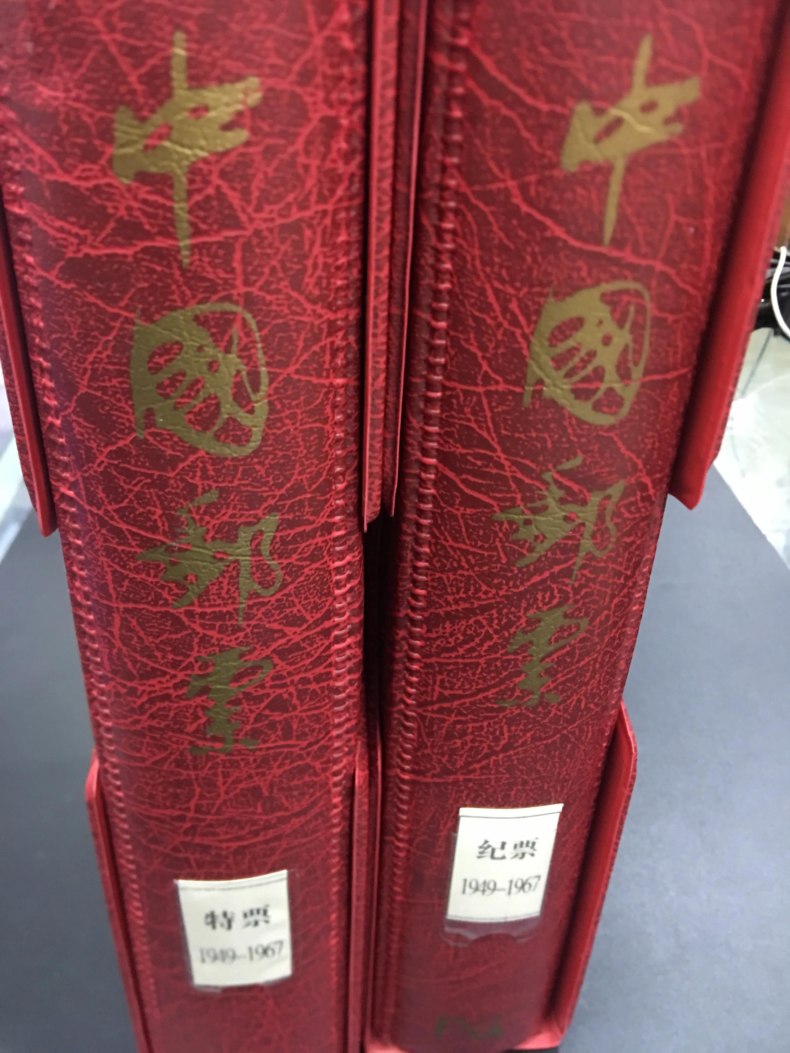 邮票年册和小版票年册,邮票年册大版各年官方价格