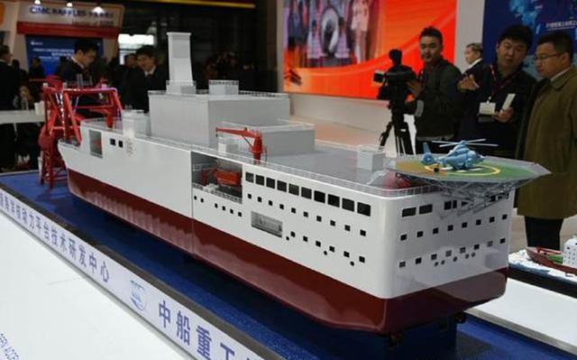 中船重工首次披露一项新成果,中船重工最新研究进展