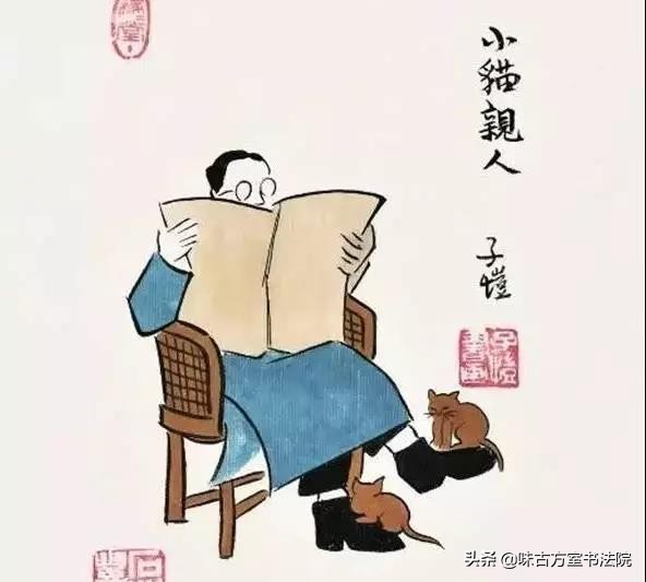 丰子恺愿你看淡世事沧桑内心安然,看淡世事沧桑丰子恺