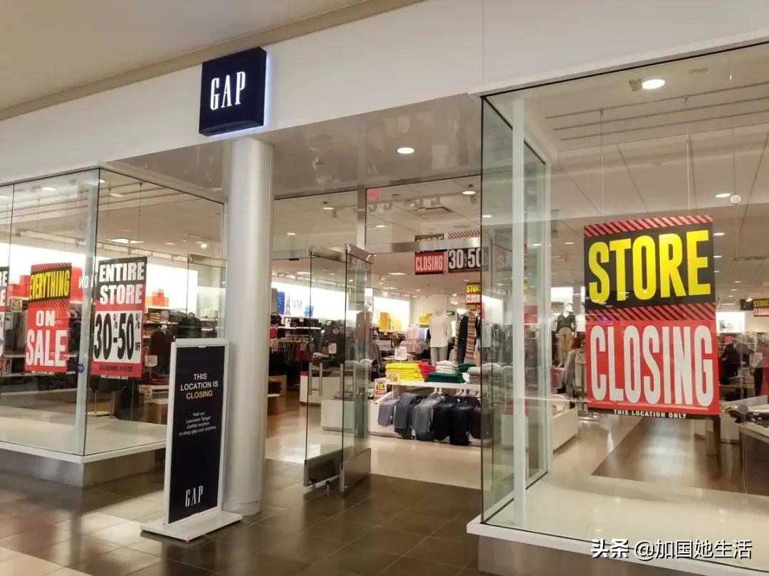 加拿大零售业,加拿大关门了吗