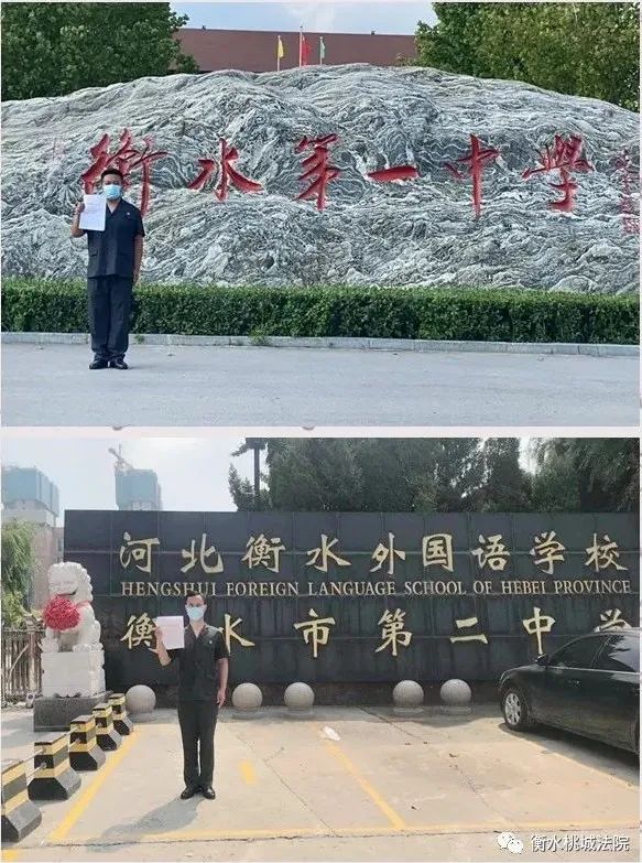 衡水各中学录取限制,衡水中学限制三年招生