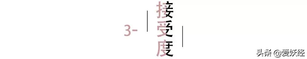 lumi洗脸仪与luna洗脸仪的对比,初代网红luna洗脸仪