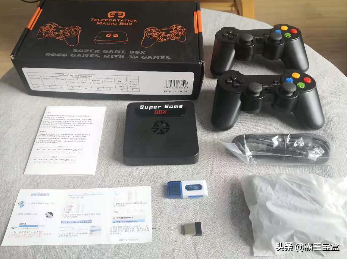 畅玩PSPps1游戏需要什么配置,畅玩psp的手机