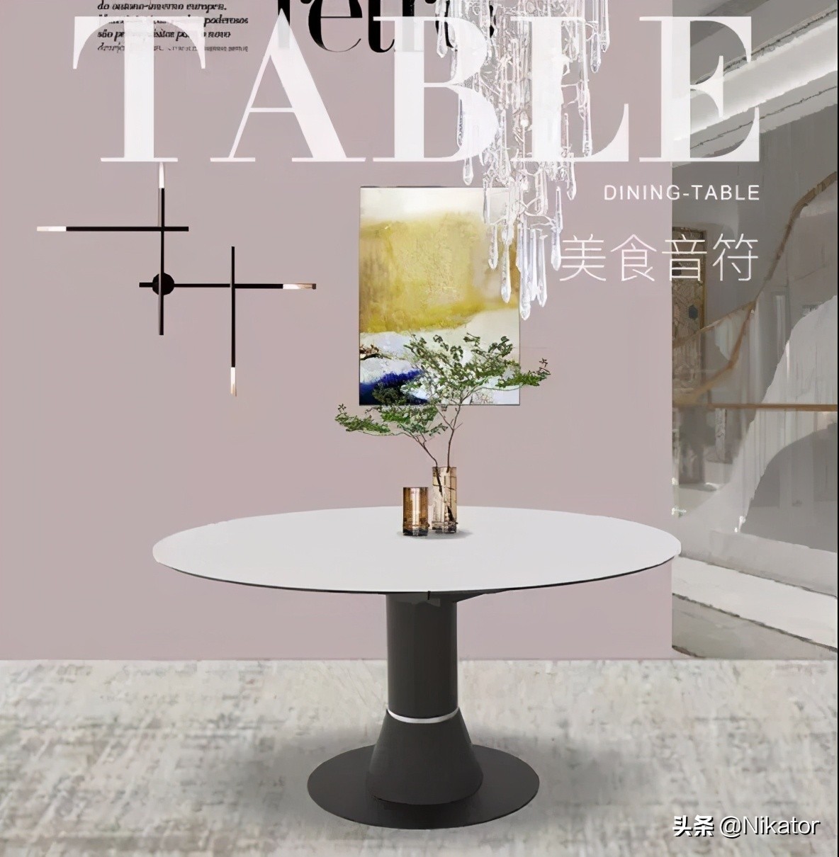 中式餐桌圆的好还是方的好,小客厅适合方餐桌还是圆餐桌