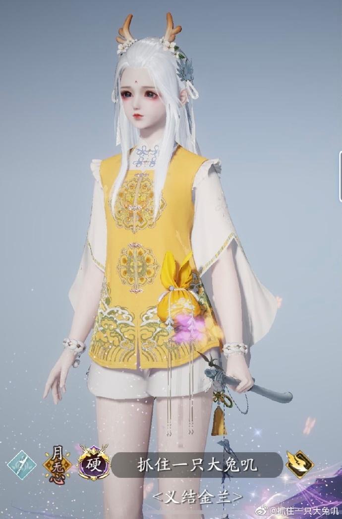 天刀最新衣服新春,天刀2022新年衣服