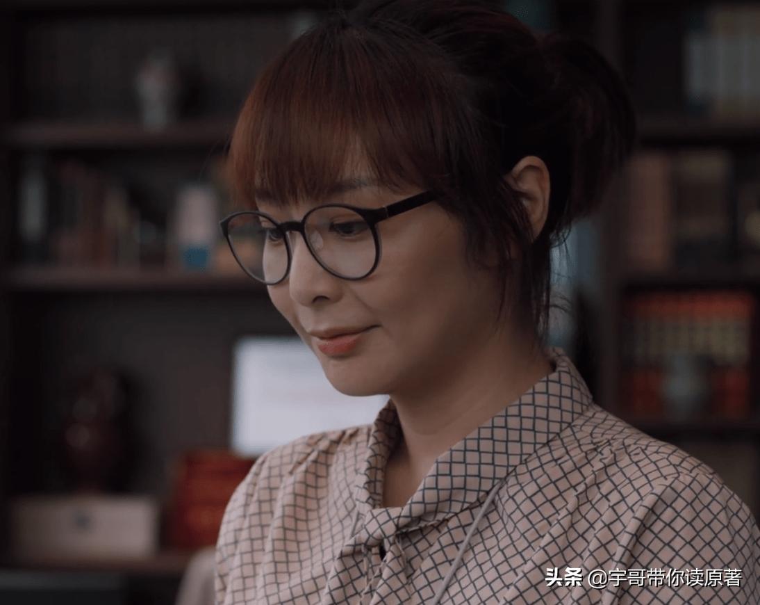 理想之城赵显坤抢苏筱大结局,理想之城大结局赵显坤讲话