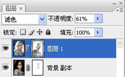ps修图如何祛斑美白不模糊,在ps中怎么给有雀斑的图片祛斑