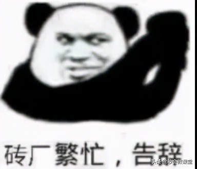 excel快速把文本类型转换为数字,excel如何把横的数字粘贴成竖的