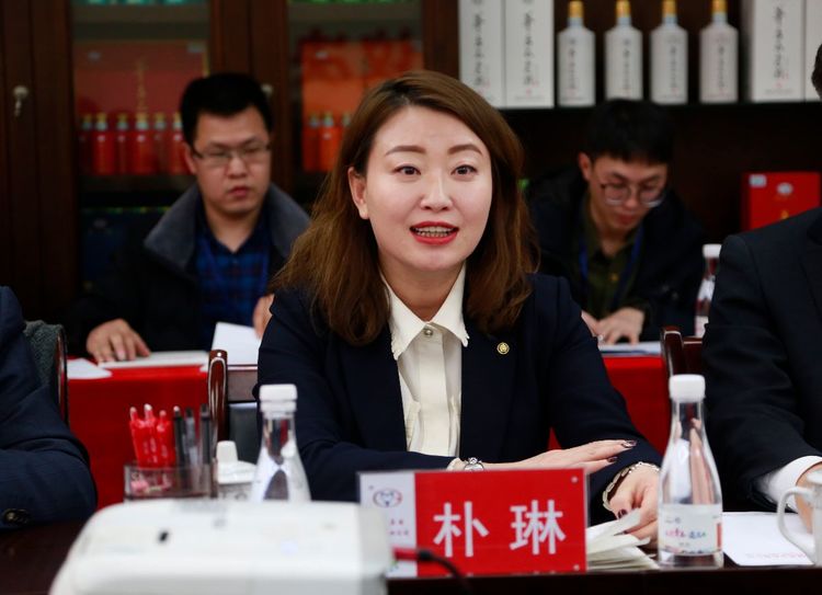 韩国茅台,茅台不老酒红色养生酒