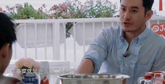 黄晓明回应自己夸人,黄晓明回应明学我不要你觉得